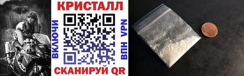 Amphetamine 97%  Купить где  Иланский 