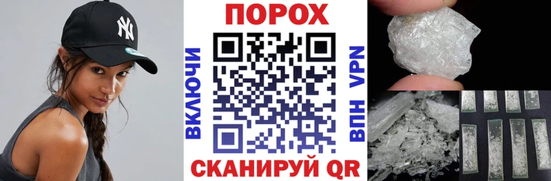 АМФ 98% Иланский