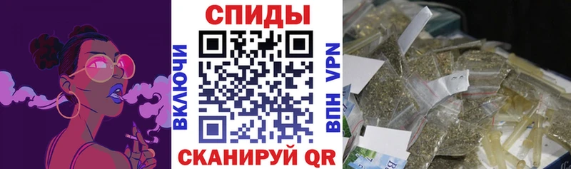 Купить закладки  Иланский  Бутират оксибутират 