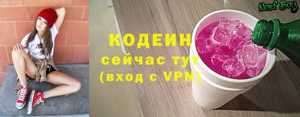 a pvp Заволжск
