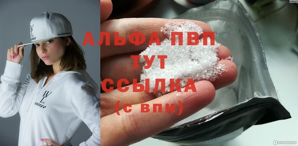 ECSTASY Заволжье