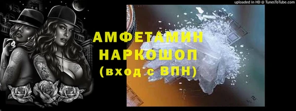 a pvp Заволжск