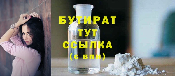 a pvp Заволжск