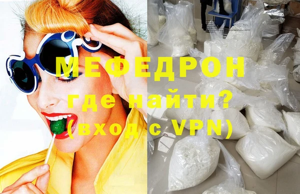 a pvp Заволжск