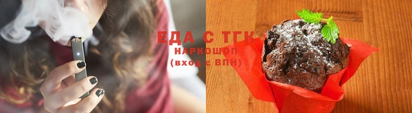 a pvp Заволжск