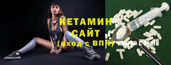ECSTASY Заволжье