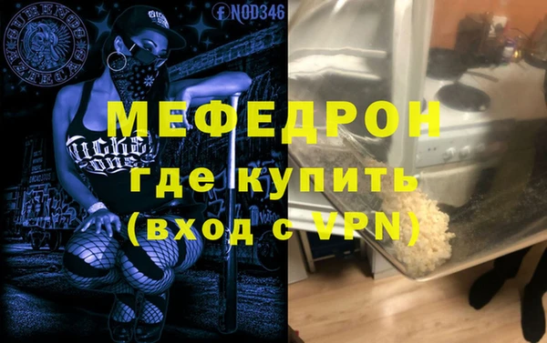 ECSTASY Заволжье