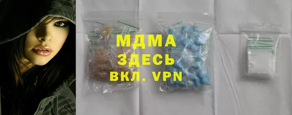 ECSTASY Заволжье