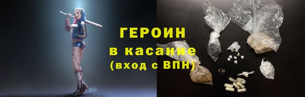 дмт Зеленокумск