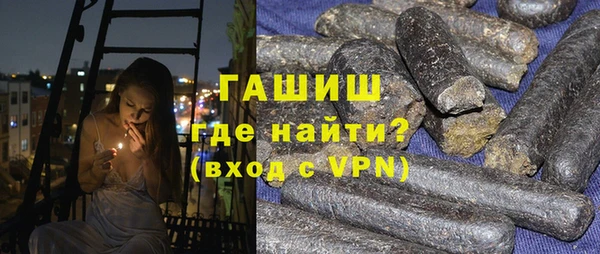 альфа пвп Заводоуковск