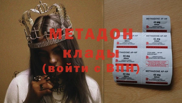 ECSTASY Заволжье