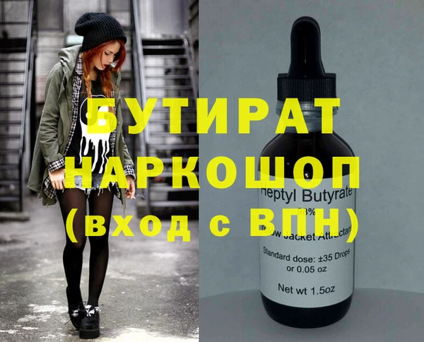 a pvp Заволжск