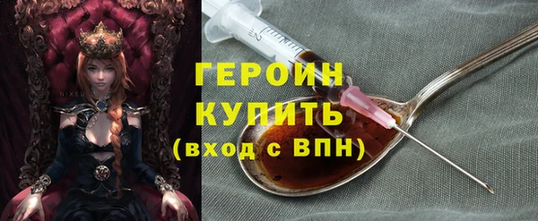 альфа пвп Заводоуковск