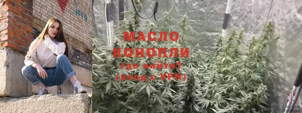 ECSTASY Заволжье