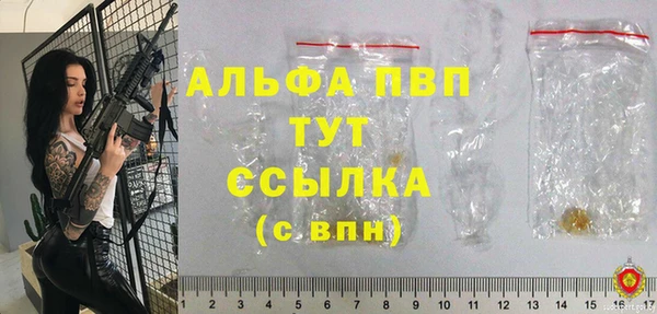 ECSTASY Заволжье