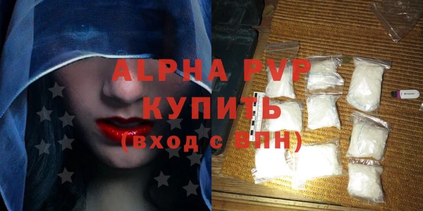ECSTASY Заволжье