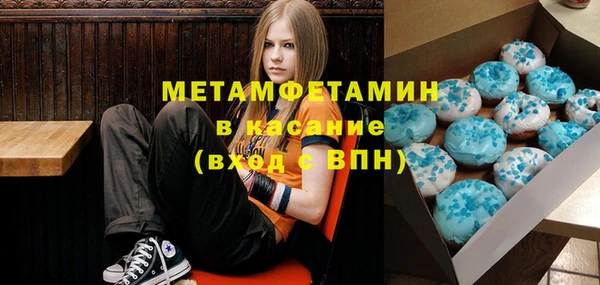 ECSTASY Заволжье
