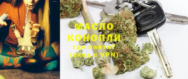 ECSTASY Заволжье