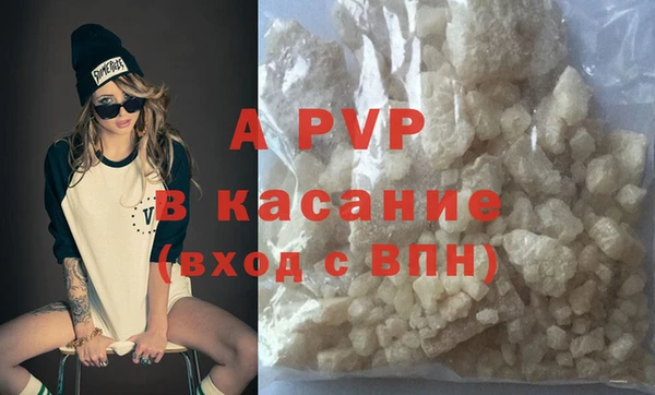 ECSTASY Заволжье