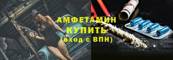 альфа пвп Заводоуковск