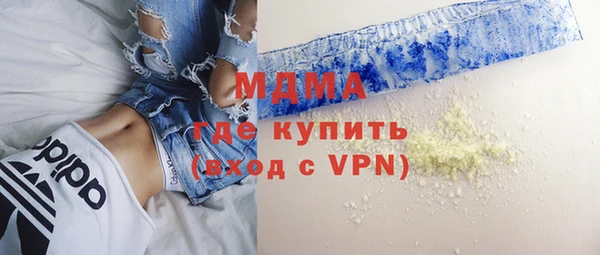 альфа пвп Заводоуковск