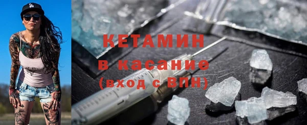 альфа пвп Заводоуковск
