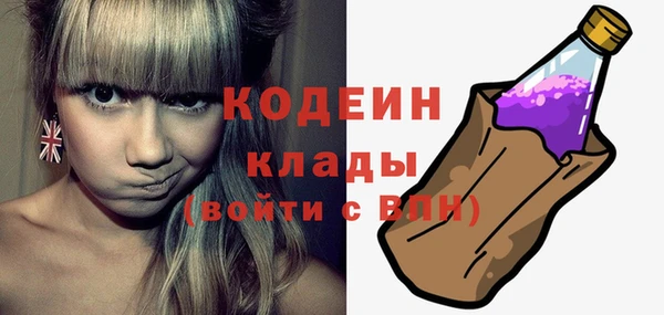 a pvp Заволжск